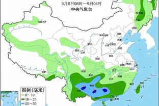 开云官方下载截图4